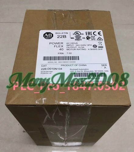 22b d010n104 1pz nuovo - 22b-d010n104,
