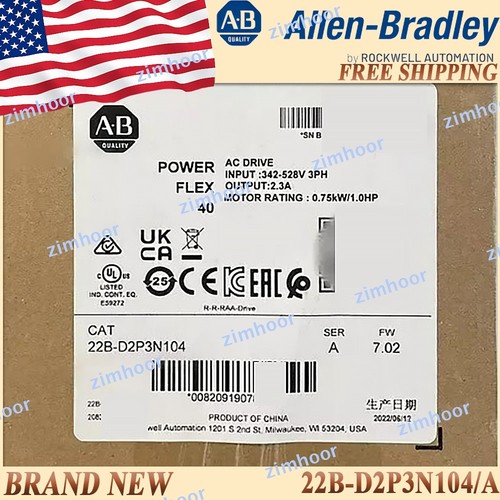 22b d2p3n104 brand new - 22b-d2p3n104/a, ac