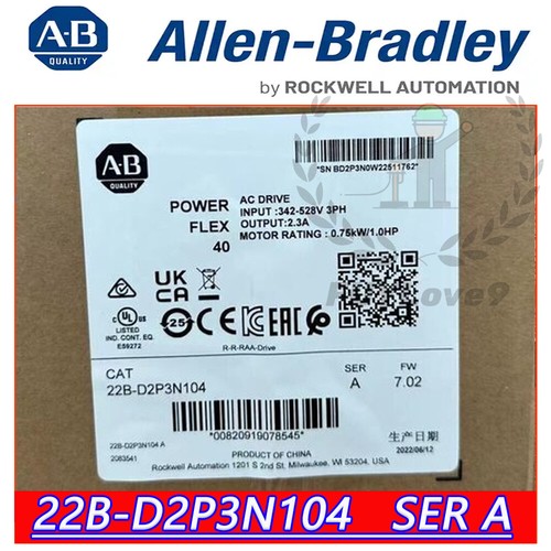 Brand new 22b d2p3n104 - brand,