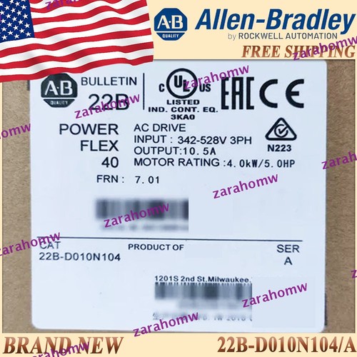 New sealed 22b d010n104 - new, ab