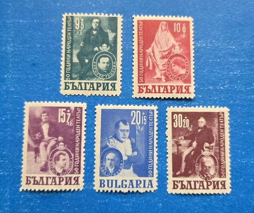 Bulgaria stamps scott b22 b26 - stamps,,