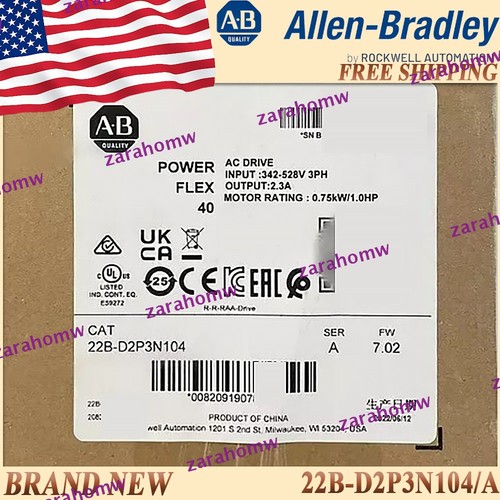 22b d2p3n104 new - 22b-d2p3n104/a, ab