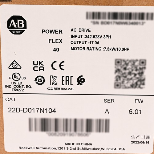 New allen bradley sealed - bradley,