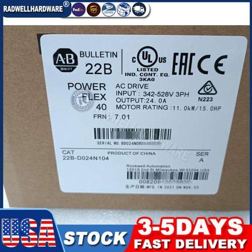 2022 allen bradley - 2022, allen-bradley