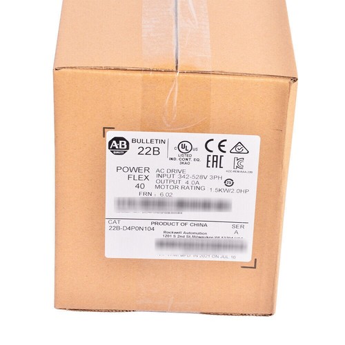 22b d4p0n104 new - new, sealed