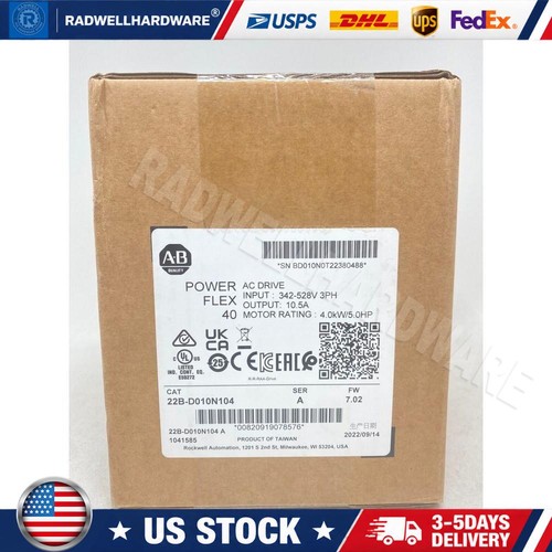 Sealed allen bradley - sealed, allen-bradley