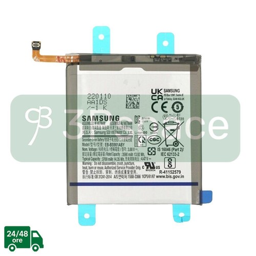Batteria originale service - originale,