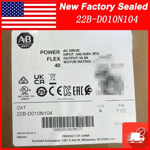 New sealed 22b - new, 22b-d010n104