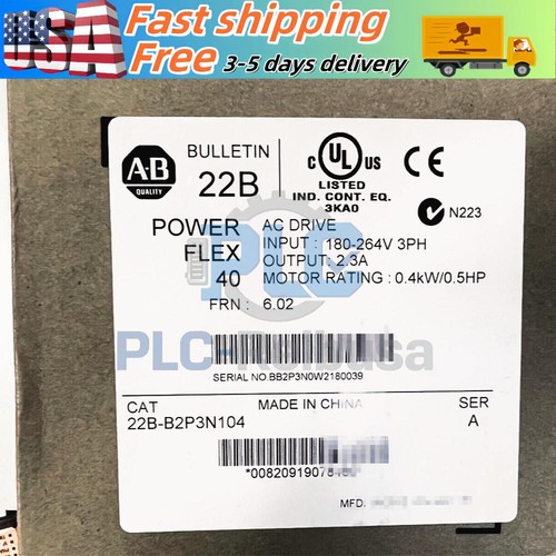 New sealed 22b - new, ab