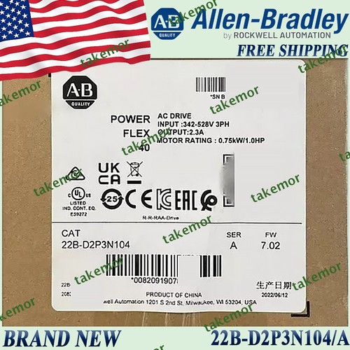 22b d2p3n104 brand - 22b-d2p3n104/a, new