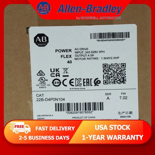 New sealed 22b - new,